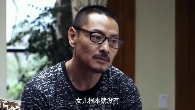 轻松得知小米下落!汤沐阳看呆了