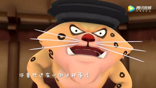 东北萌兽:豹哥还一本正经的样子,最后还是露出本性!