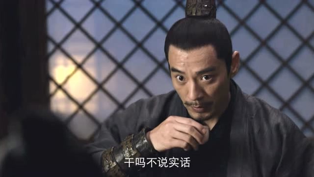 《九州缥缈录》息衍爆出猛料,白毅将军竟然是小舟公主的父亲