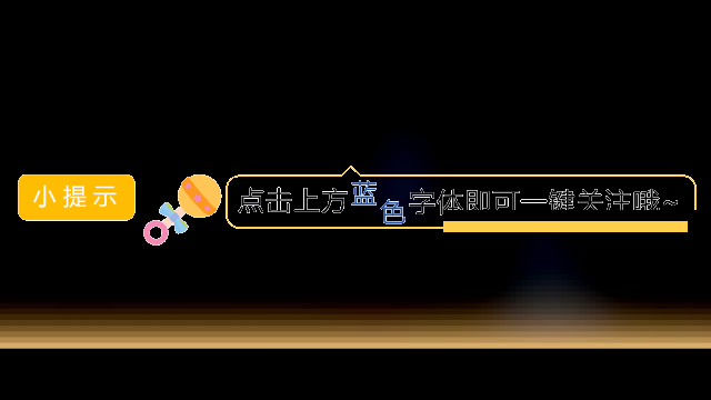 黑猫警长导演去世,"请看下集"再也不会有了