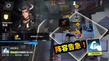 明日方舟：2-2关暴露阵容缺陷，强行闯关获得3星评价
