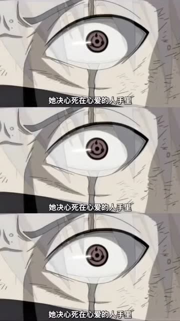 原来琳的心意带土一直知道所以不敢表白