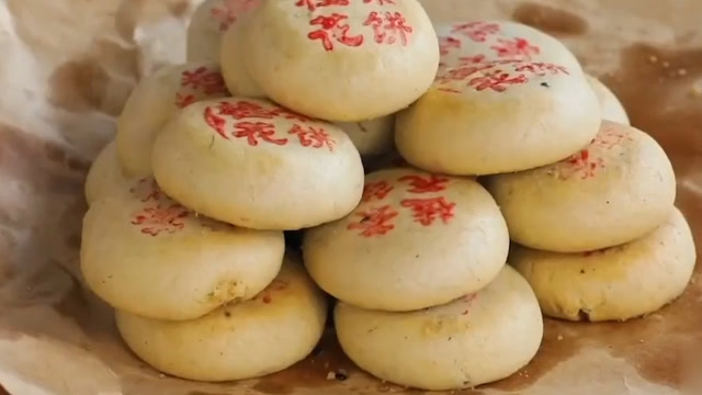 九江茶饼起源于唐代,是"江西四大糕点之一",酥而甜,香而美