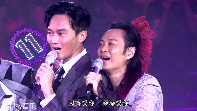 草蜢~永远爱着你