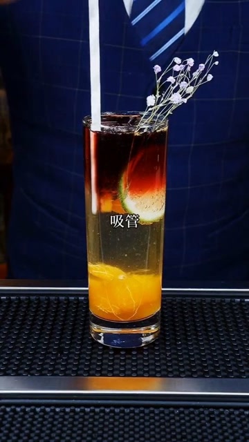 家庭版鸡尾酒《情人鹤顶红》:后来遇见他 陪我春秋冬夏 愈合我的伤疤