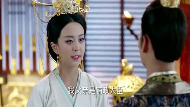 杨丽华怒怼宇文赟,霸气二连问,你敢废了我吗