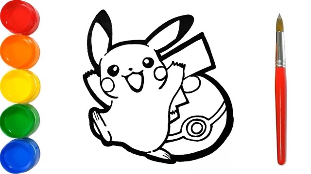 手绘填色:教你这样绘制皮卡丘,这样涂色更漂亮