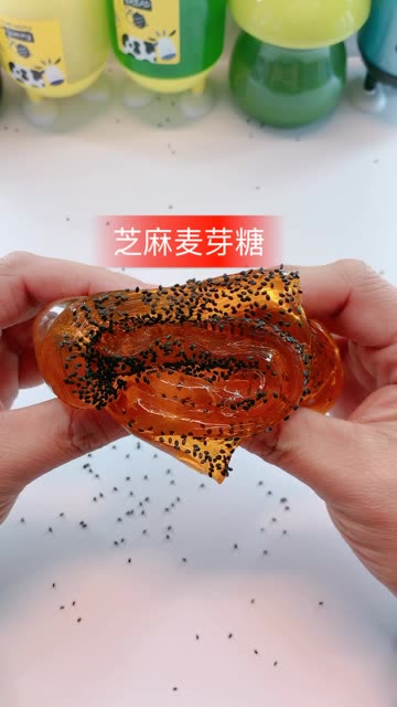 璐璐手作芝麻麦芽糖