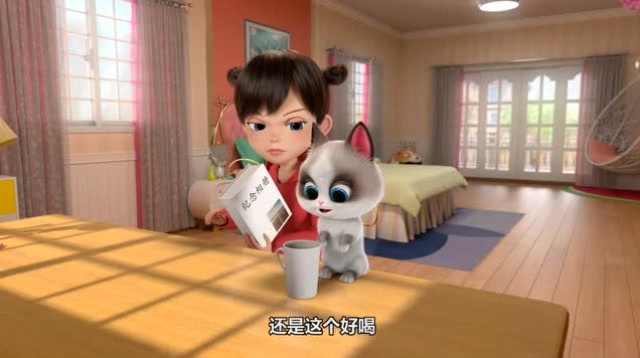 飞狗moco小公举总是想喝yummy的水yummy好烦啊