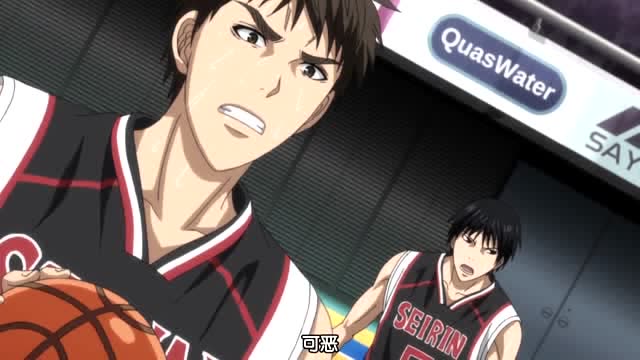 黑子的篮球:赤司居然是因为黛千寻还有作用才让他上场,真是无情