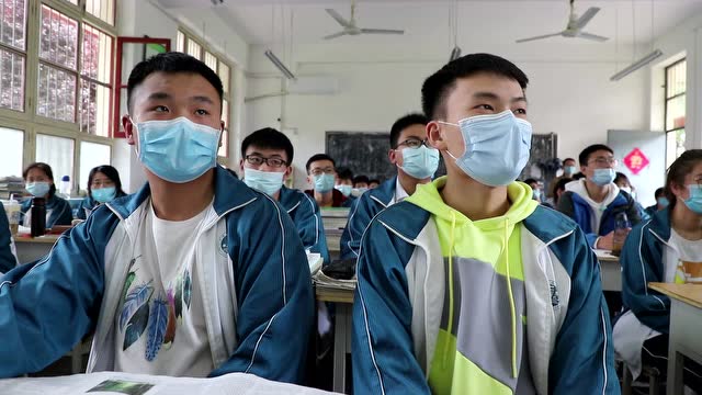 兴平市西郊高中2020届成人礼仪式