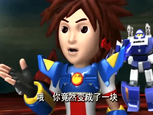 百变机兽之洛洛历险记晶晶竟然变成一块能源紫水晶