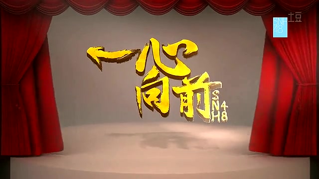 snh48第一届总选举"一心向前"宣言 莫寒_1280x720_2.00m_h.