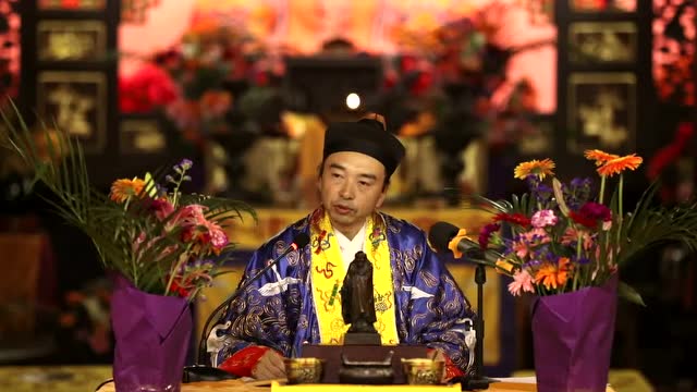 邓信德大师讲说《初真戒》律文