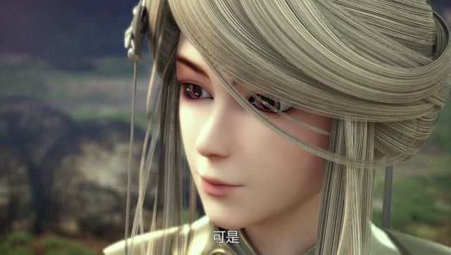 太乙仙魔录之灵飞纪太白子看小狐狸的眼神満是宠爱之意