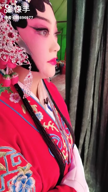 豫剧张水英老师