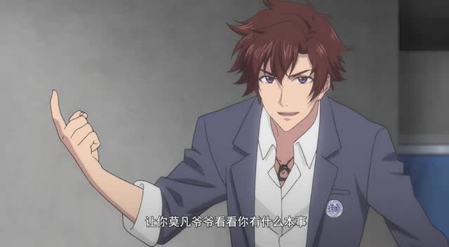 全职法师:莫凡竟发出了痛哭的哀嚎?灵灵的心被整的七上八下的