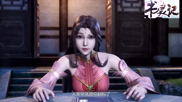 五音女官半夜就被叫起来背唐诗,好好学习天天向上,好可怜