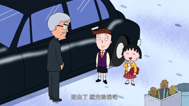 樱桃小丸子:花轮和丸子同逛杂货店,小少爷难得在小商店见到呢!