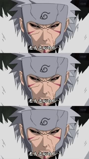 火影忍者:千手扉间特辑,二代创造了多少禁术呢?