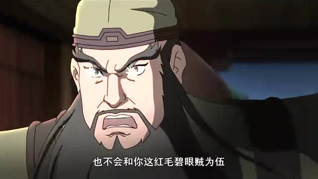 关羽败走麦城被东吴斩杀