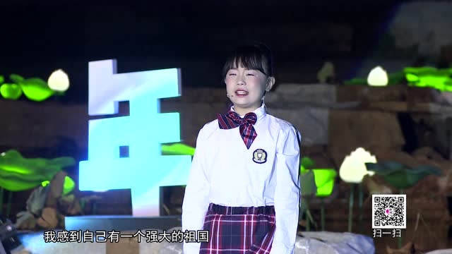 6号张楚欣 程梓豪