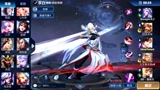 王者荣耀：16.0满分李白打野教学，16杀48％总输出让典韦自闭！