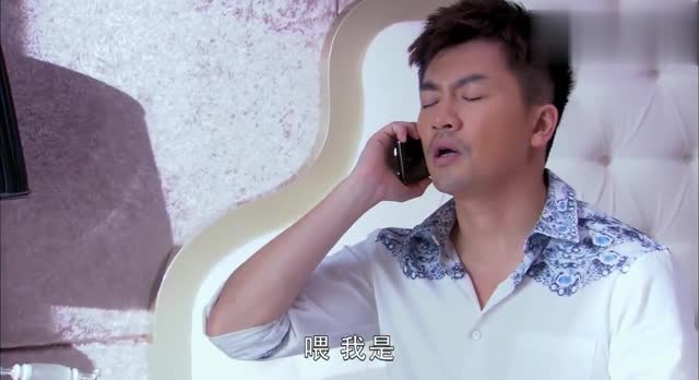 非缘勿扰:陈鹏假装胳膊疼,趁机保住苏月,这波操作太牛了