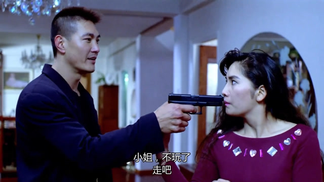 怒火威龙高城富士美家中遇袭再能打碰上手枪也得认怂