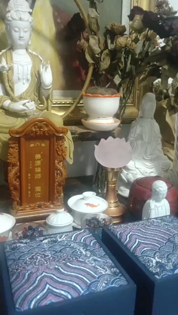 佛源老和尚传法本觉上人铁证云门寺诽谤为何因