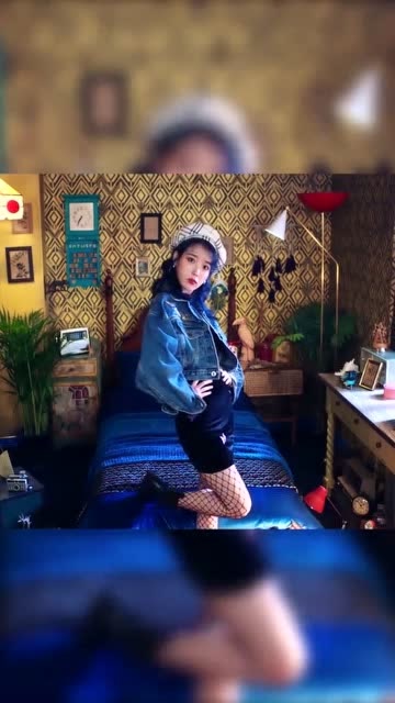 iu妹妹在床上跳舞?这谁顶得住!