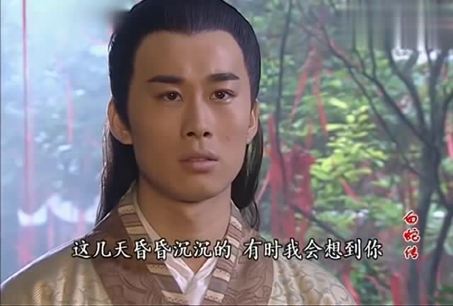 白蛇传:杜仲终于明白自己爱的不是小青,小青割发赠杜仲洒然放手