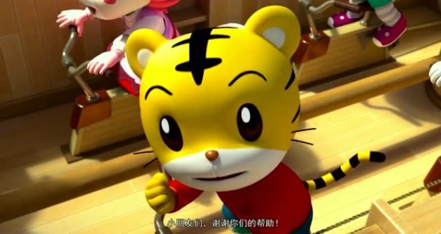 巧虎历险记:飞起来的感觉真是太好了!在高空看到绿森林真是太小了