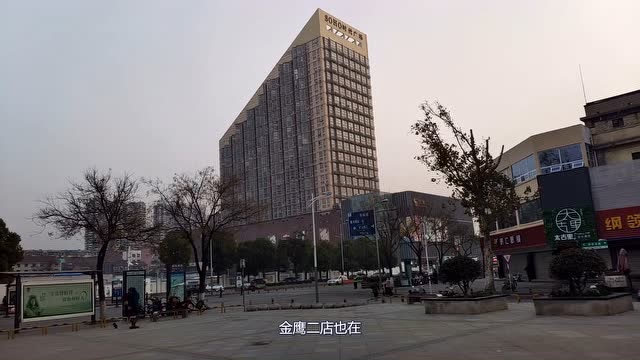 徐州段庄广场附近看最奇葩的大楼不知道弄这个三角造型啥意思