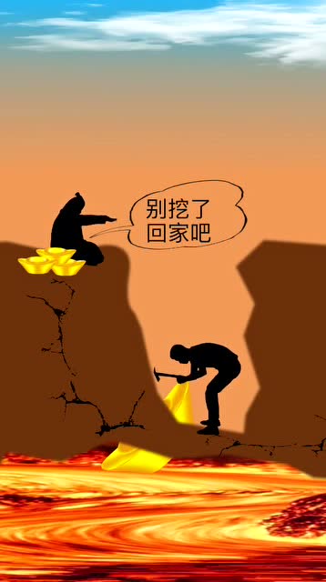 夫妻患难见真情,贪心不足蛇吞象,别让这种局面无力挽回?