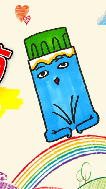 日常用品也能画的萌萌哒,画一支可爱的牙膏卡通画!