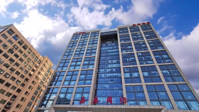 嘉泰国际大厦宣传片