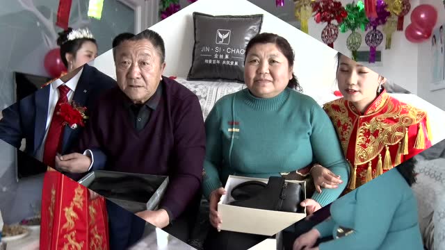 清涧县《李佳和李文结婚典礼二》