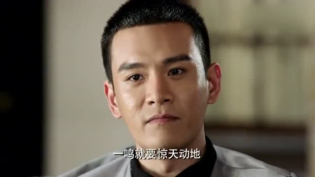 魔都风云:叶飞告诉姜少峰说把别人赌场弄到自己手上才是最牛的