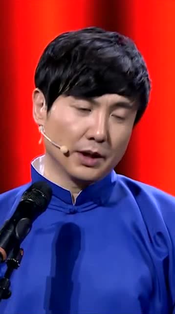 岳云鹏沈腾相声,你大爷是我兄弟占便宜稳稳的