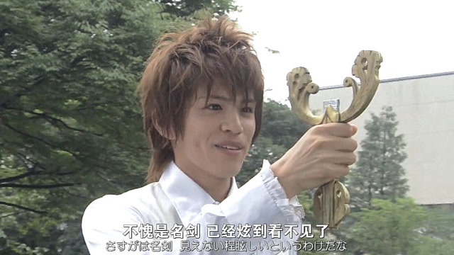 《假面骑士kabuto》神代剑首次使用迪斯卡利剑,太逗了!