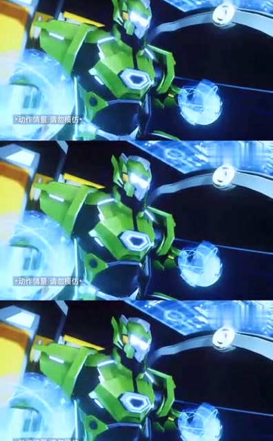 钢铁飞龙铁拳拖住速度星人深蓝趁此机会一击击败了他