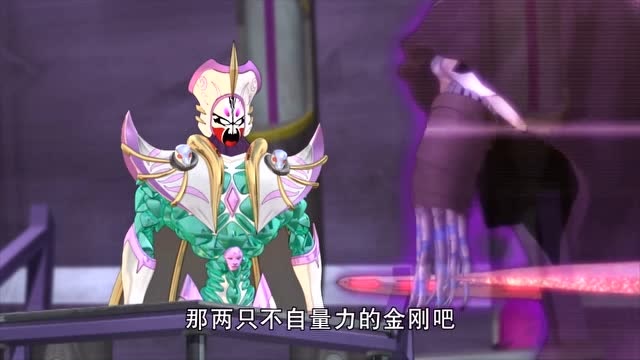 神兽金刚:姬皮将军给蝙蝠机械兽注射蚩尤基因,变的更强大了!