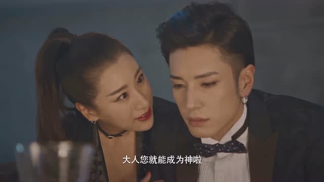 铠甲勇士之神脑危机恩韦对称王不感兴趣米娜琦无话可说