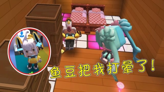 迷你世界:寻找开关!糖豆被鱼豆打晕关起来了!这就是不写作业的下场!