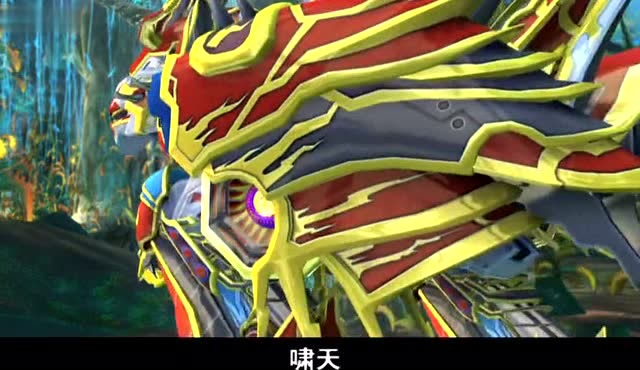 蓝猫龙骑团之生命之花蓝猫选择不欺骗深情劝说啸天