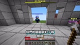 我的世界 同学们开杀喽 最强亡命奔逃 跑酷大逃杀 谁能成功逃出