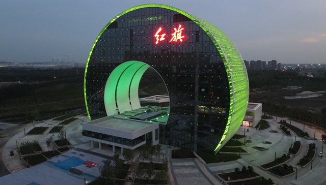 一汽红旗创新大厦