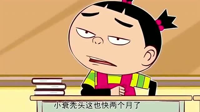 阿衰:大脸妹把阿衰幻象玉树临风帅气的样子,但是现实却是这样子的?