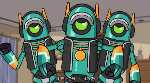 香肠派对:小魔王惹了y星王子?y星王子发布通缉令捉拿这货!